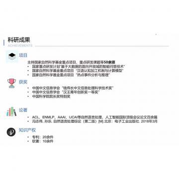 猛操视频在线观看